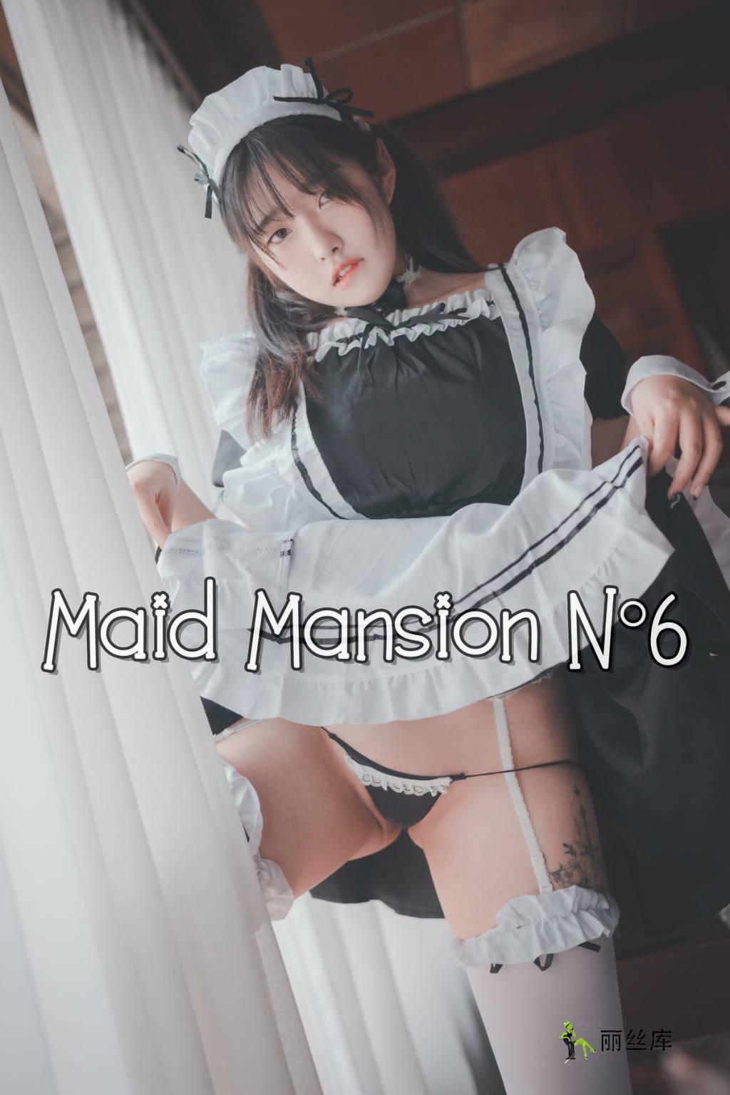 дDJAWA NO.031 Maid Mansion N 6_˿