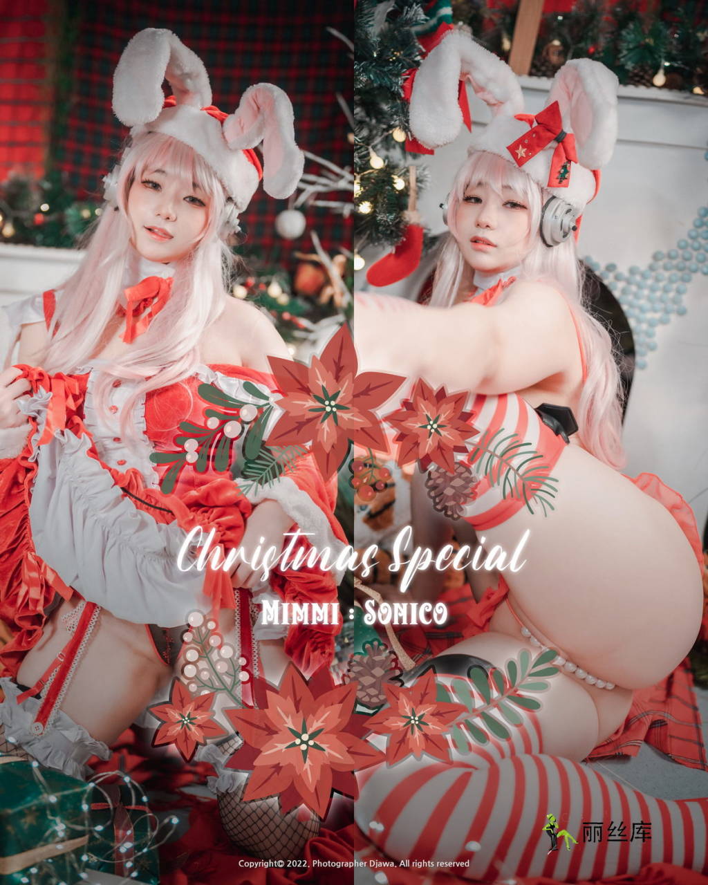 дDJAWA NO.022 Christmas Special 2022 Mimmi Super Sonico_˿