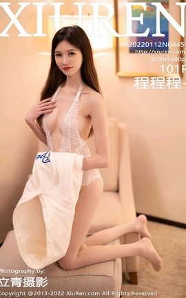 秀人网XIUREN 2022.01.12 VOL.4451 程程程- 秀人网XIUREN 2022.01.12 VOL.4451 程程程-
