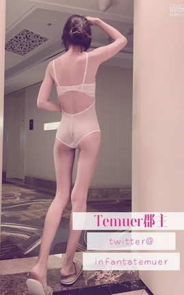 桃图杂志の妹子图-Temuer郡主 桃图杂志の妹子图-Temuer郡主