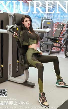 秀人网XiuRen 2021.01.25 No.3040 葛征 净高184cm 秀人网XiuRen 2021.01.25 No.3040 葛征 净高184cm