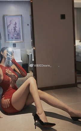 微密圈最新 脸红Dearie part4 微密圈最新 脸红Dearie part4