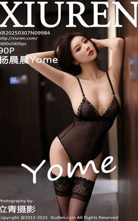 XIUREN 2025.03.07 VOL.9984 Yome