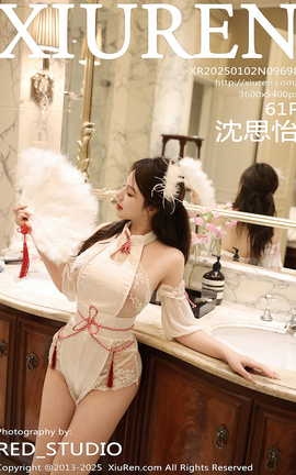 XIUREN 2025.01.02 VOL.9698 ˼