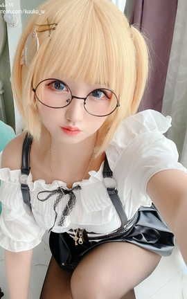 Kuuko W-Pure Ame Kuuko W-Pure Ame