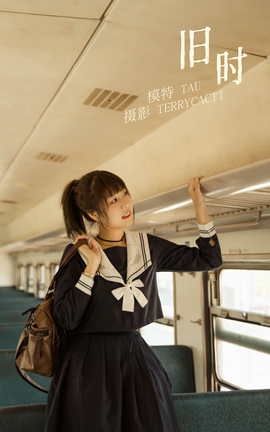 ͼYITUYU 2021.11.11 ʱ tau_˿