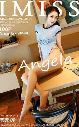 IMiss 2020.08.06  No.489 AngelaСȰ_˿