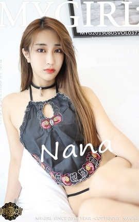 ¹MyGirl No.377 nana_˿