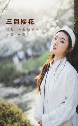 ͼYITUYU 2022.07.01 ӣ ۼw_˿