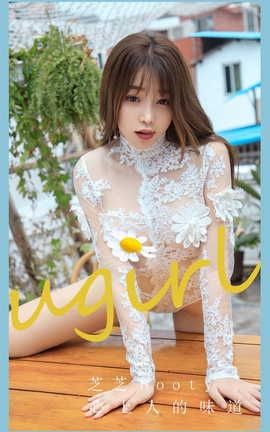 UGirlsAPP  VOL.2271 ֥֥Booty ˵ζ