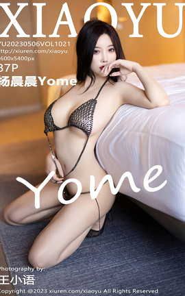 ﻭXIAOYU 2023.05.06 VOL.1021 Yome_˿