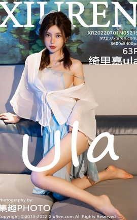 XIUREN 2022.07.01 VOL.5219 ula_˿