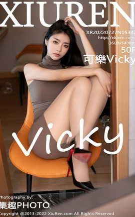 XIUREN 2022.07.27 VOL.5342 ɘVicky_˿