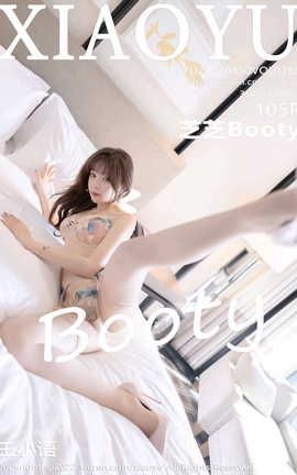 ﻭXIAOYU 2022.05.30 VOL.788 ֥֥Booty_˿
