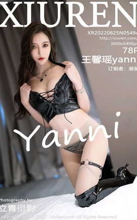 XIUREN 2022.08.25 VOL.5494 ܰyanni_˿