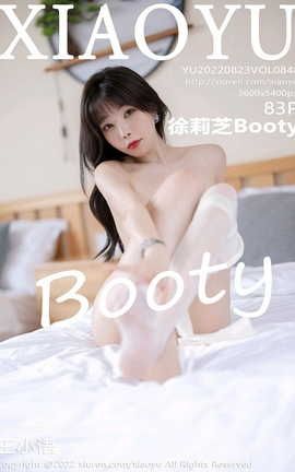 ﻭXIAOYU 2022.08.23 VOL.848 ֥Booty_˿