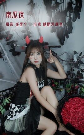 ͼYITUYU 2022.11.13 Ϲҹ -ը-_˿