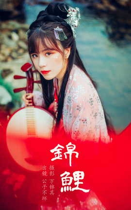 ͼYITUYU 2023.05.20  Ӳ___˿