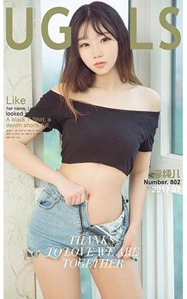 UGirlsAPP No.802 Сè _˿