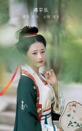 ͼYITUYU 2023.01.05 ƽ JINYAN99_˿