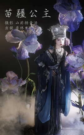 ͼYITUYU 2023.03.16 置 Ϧh_˿