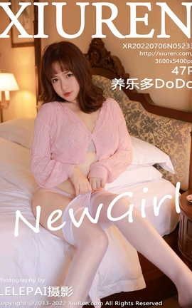 XIUREN 2022.07.06 VOL.5233 ֶDoDo_˿