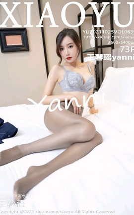 ﻭXIAOYU 2021.10.25 VOL.639 ܰyanni