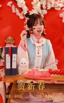 ͼYITUYU 2023.06.22 ´ ĺɫCC