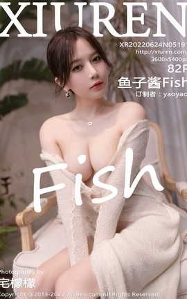 XIUREN 2022.06.24 VOL.5191 ӽFish_˿