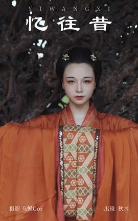 ͼYITUYU 2023.09.19  