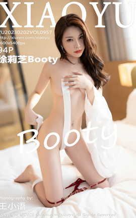 ﻭXIAOYU 2023.02.02 VOL.957 ֥Booty