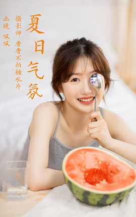 ͼYITUYU 2023.04.04  