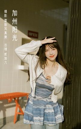 ͼYITUYU 2023.01.05  _˿