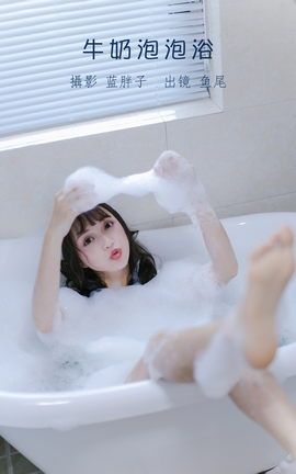 ͼYITUYU 2022.08.25 ţԡ һβ_˿