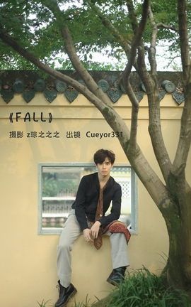 ͼYITUYU 2022.09.25 FALL Cueyor331_˿
