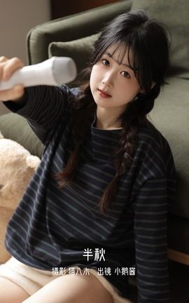 ͼYITUYU 2023.01.04  С콴_˿