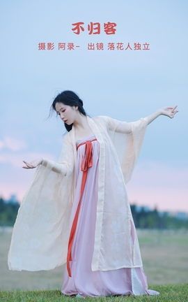ͼYITUYU 2022.09.26  仨˶_˿