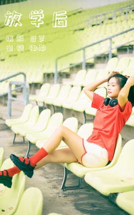 ͼYITUYU 2023.10.04 ѧ ҬҬ