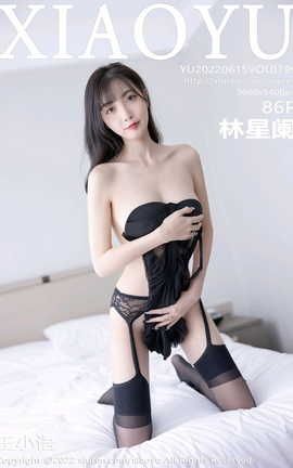 ﻭXIAOYU 2022.06.15 VOL.799 _˿