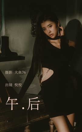 ͼYITUYU 2023.04.13  