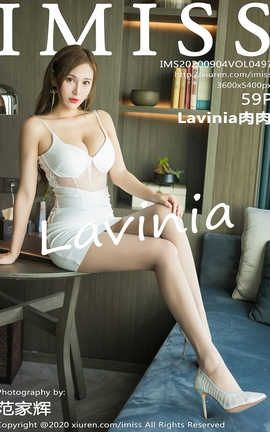 IMiss 2020.09.04  No.497 Lavinia_˿