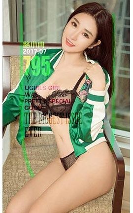 UGirlsAPP No.795 糱 ·СȽ_˿