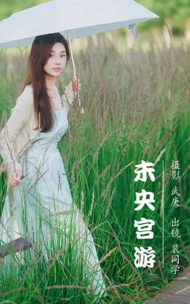 ͼYITUYU 2023.07.29 δ빬 ͬѧ