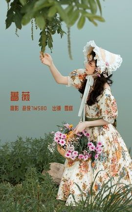 ͼYITUYU 2022.12.09 Ǿޱ ѩ_˿