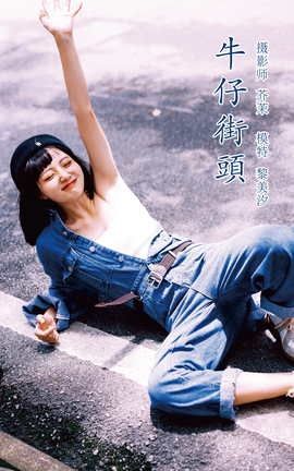ͼYITUYU 2021.11.23 ţнͷ ϫ_˿