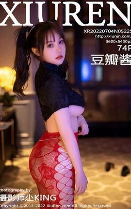 XIUREN 2022.07.04 VOL.5225 꽴_˿