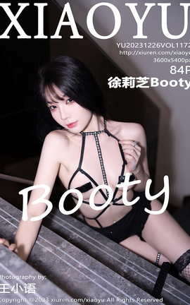 ﻭXIAOYU 2023.12.26 VOL.1172 ֥Booty_˿