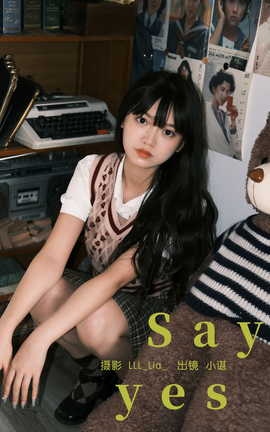ͼYITUYU 2023.10.11 Say yes ҬҬ