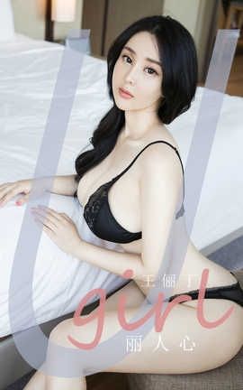 UGirlsAPP No.1922 ٳ
