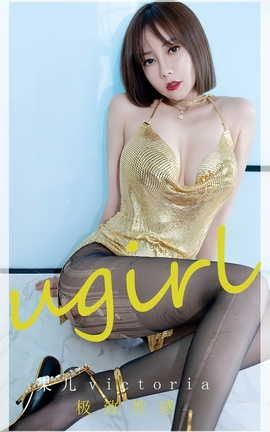 UGirlsAPP VOL.2415 Ը 